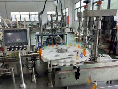 香水制造企業(yè)的廢氣處理方法