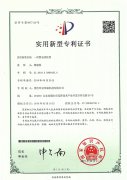 汽車噴房內(nèi)的環(huán)保設(shè)備究竟選擇什么好