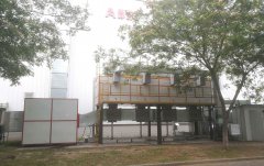 環(huán)亞環(huán)保告訴您光氧催化設(shè)備的適用范圍都